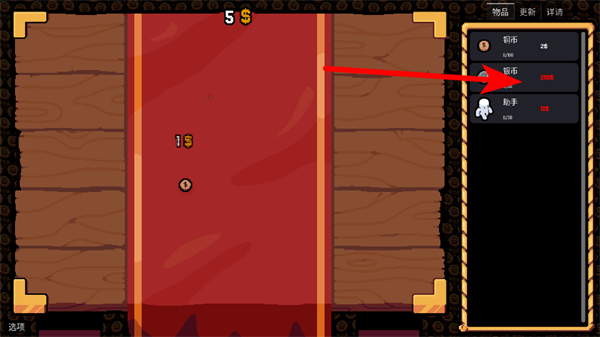 ����Ӳ���������°�