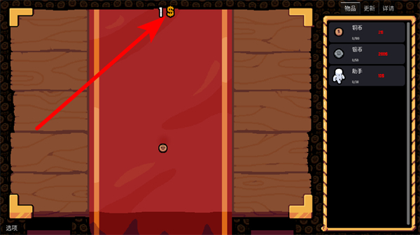 ����Ӳ���������°�