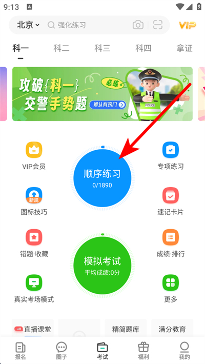 Ԫ���ݿ�2026���°�����