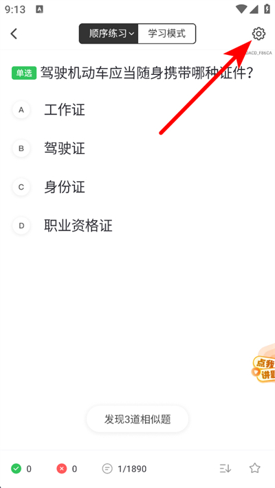 Ԫ���ݿ�2026���°�����