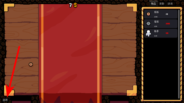 ����Ӳ��(���ò˵�)����