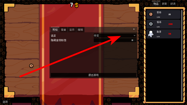 ����Ӳ��(���ò˵�)����