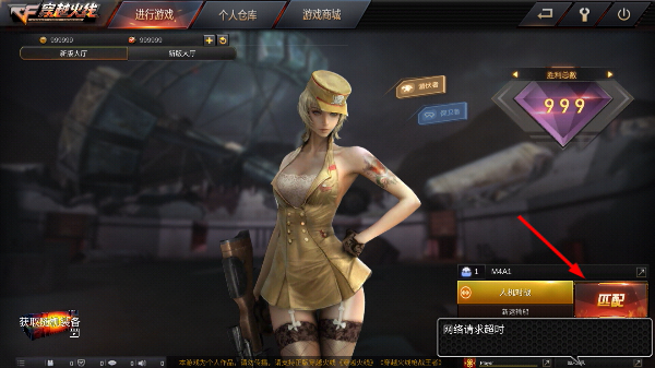 GZ��Խ���ߵ���������