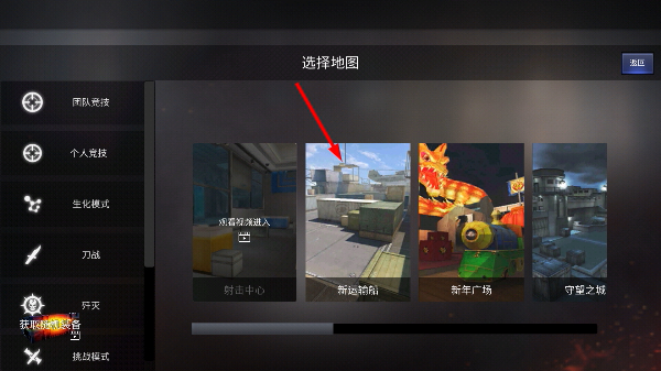 GZ��Խ���ߵ���������