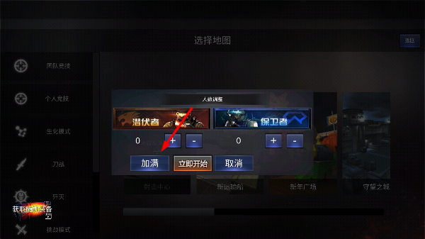 GZ��Խ���ߵ���������