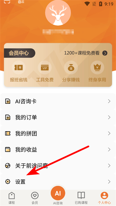 ǰ;��¹����