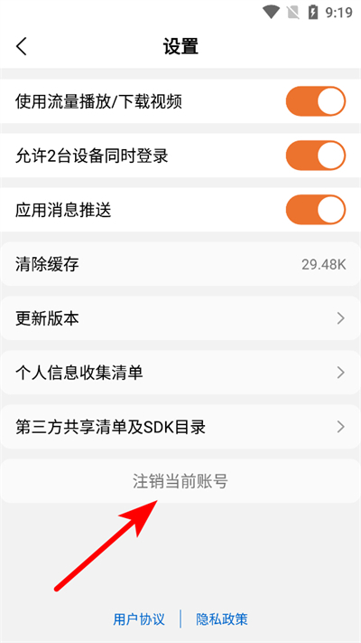 ǰ;��¹����