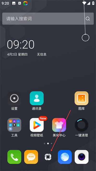 360�������°汾����