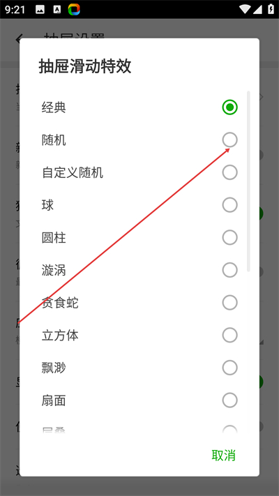 360�������°汾����