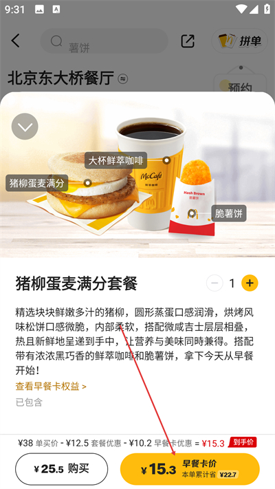 ����app����