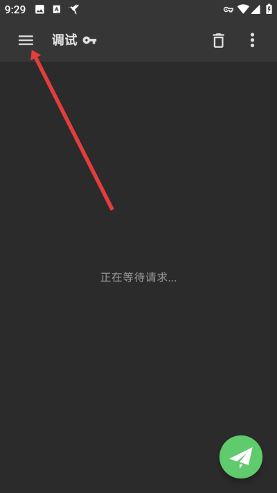 С��������