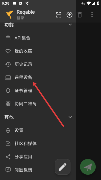 С��������