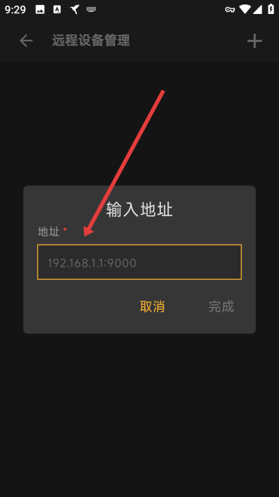 С��������