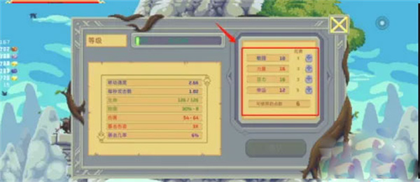 ����֮�����ײ˵�����