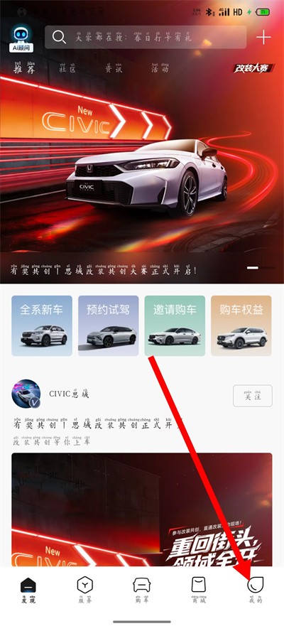 ���籾������