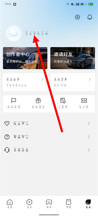 ���籾������