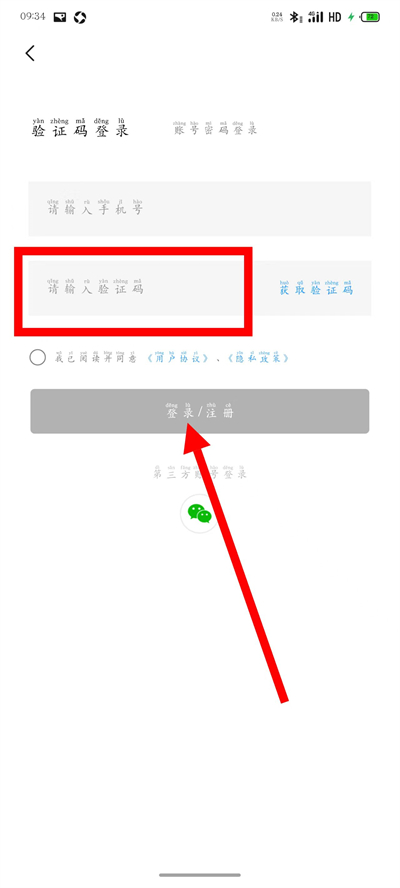 ���籾������