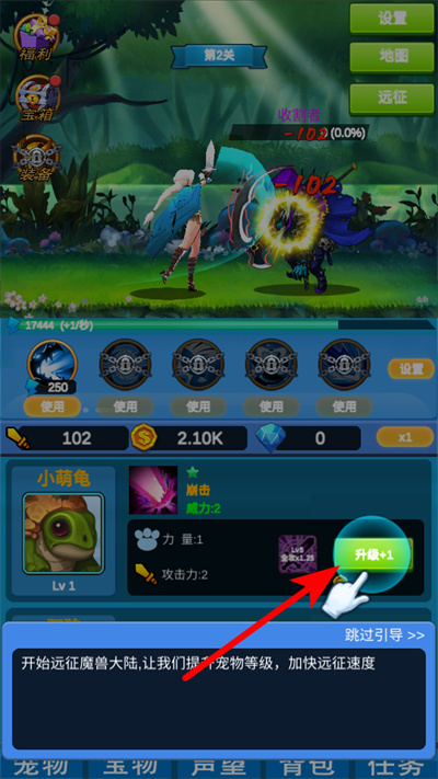 ����ħ�޴�½���°汾����