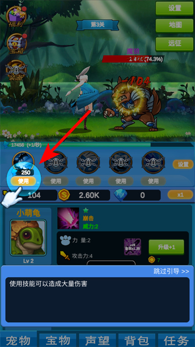 ����ħ�޴�½���°汾����