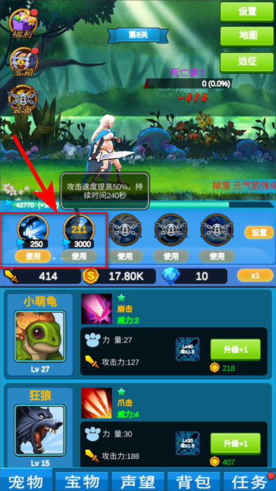 ����ħ�޴�½���°汾����