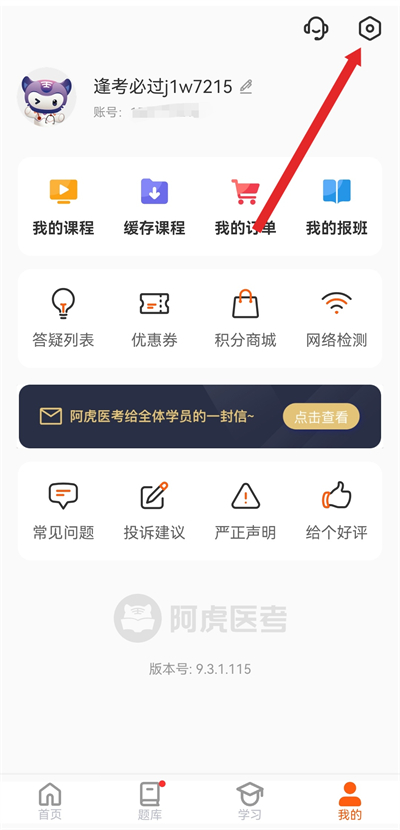 ����ҽ������