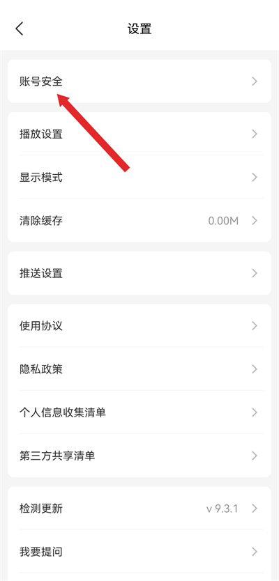 ����ҽ������