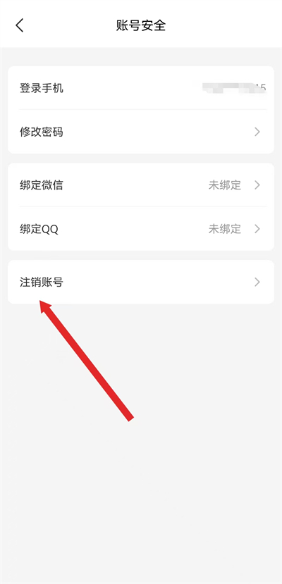 ����ҽ������