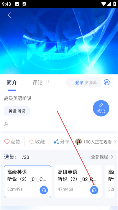 ��������ƽ̨app����