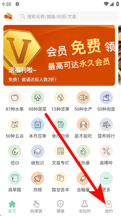 ���߰ٿ�����