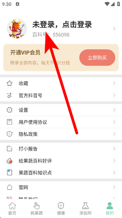 ���߰ٿ�����