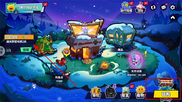 ֲ���ս��ʬ3����