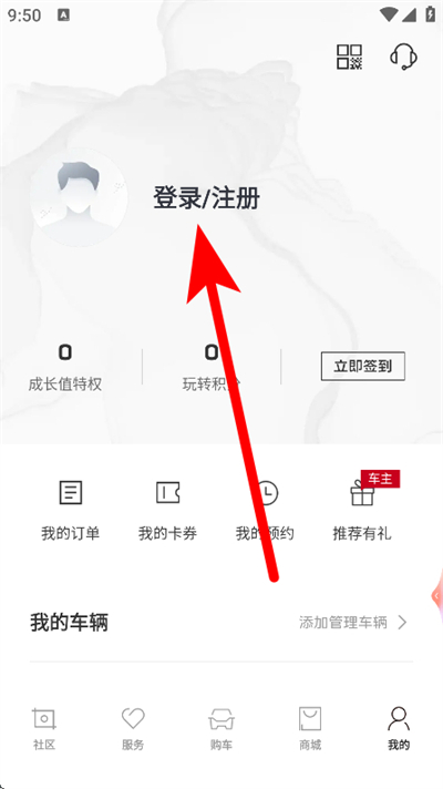 ��������app��������