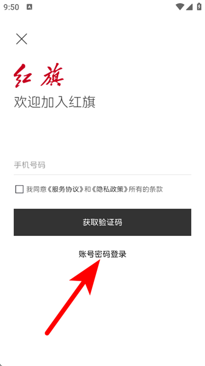 ��������app��������