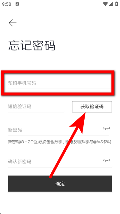 ��������app��������