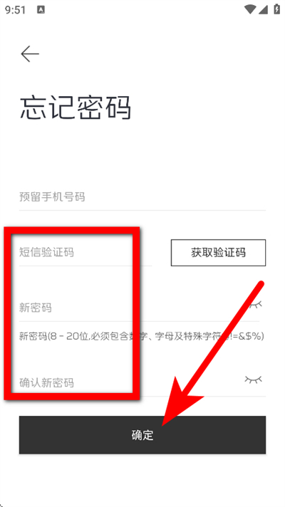 ��������app��������