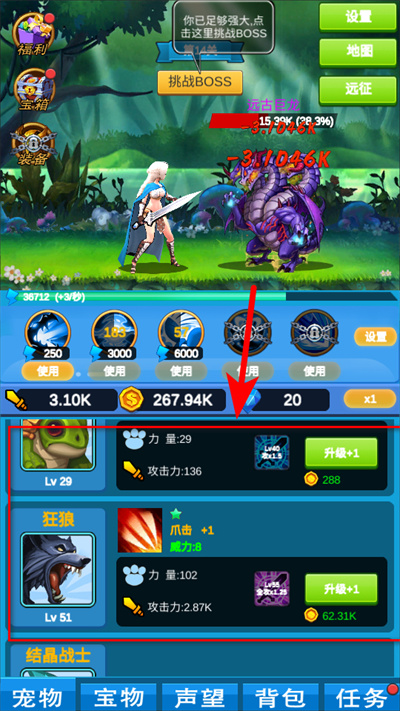 ����ħ�޴�½��������