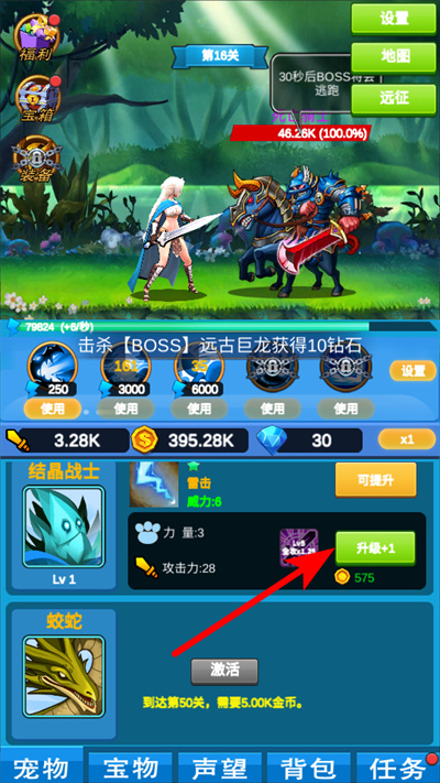 ����ħ�޴�½��������