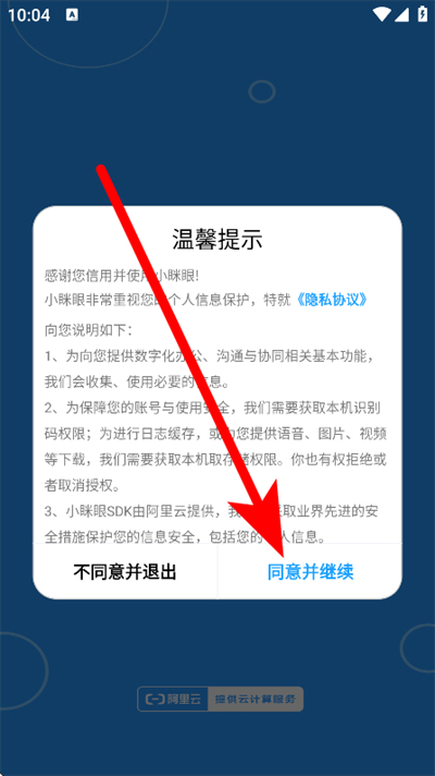 С���ۼ������