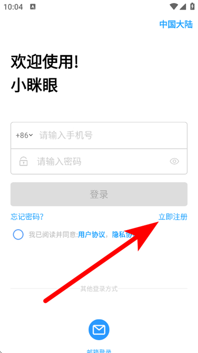 С���ۼ������