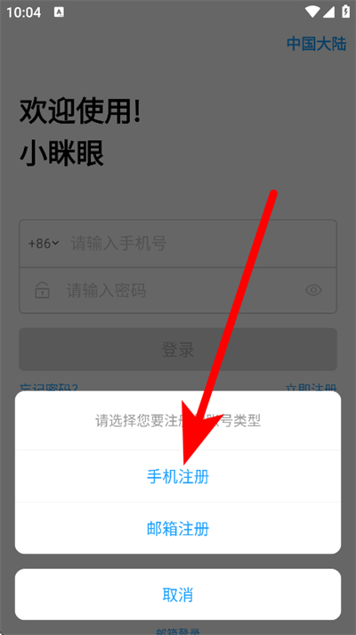 С���ۼ������