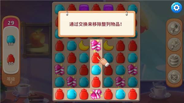 ׯ԰������MOD���ײ˵����°汾��������