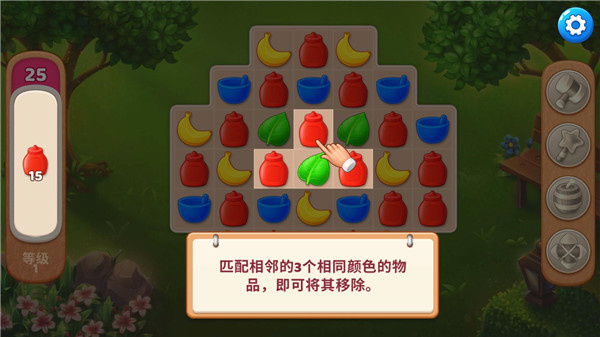 ׯ԰������MOD���ײ˵����°汾��������