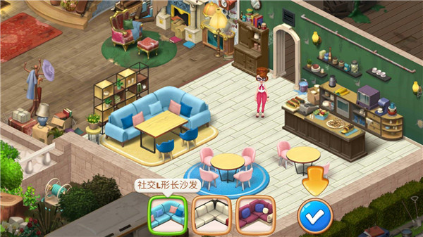 ׯ԰������MOD���ײ˵����°汾��������