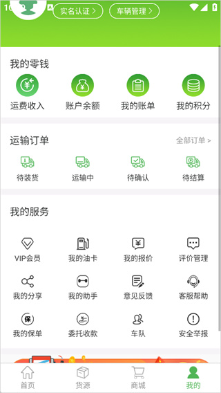 ɳʦ���ֻ�������