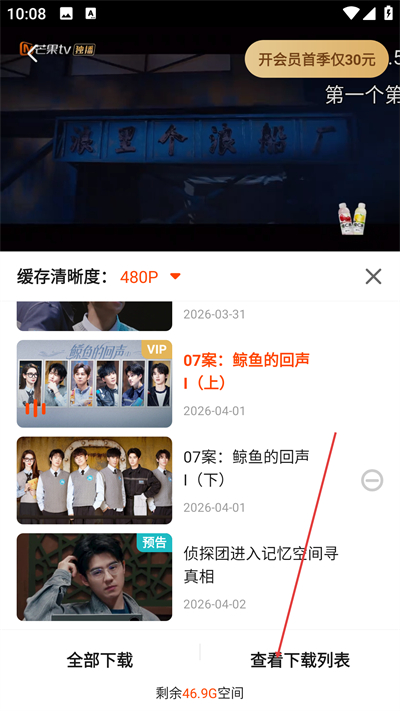 â��TVapp����