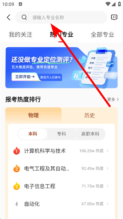 ��־Ը��Ѱ�����