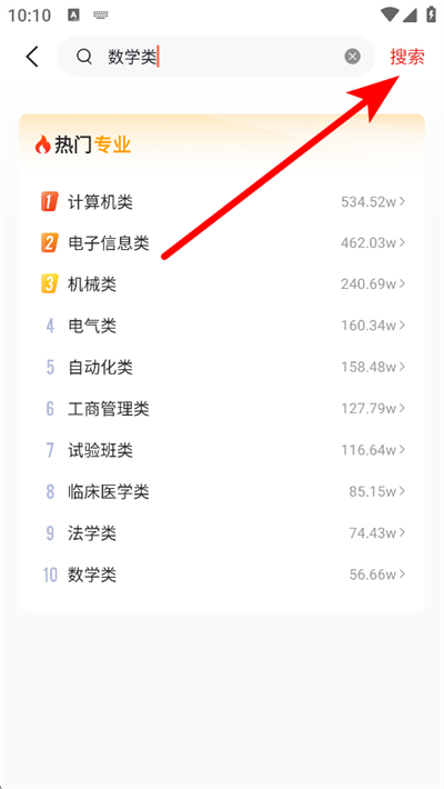 ��־Ը��Ѱ�����