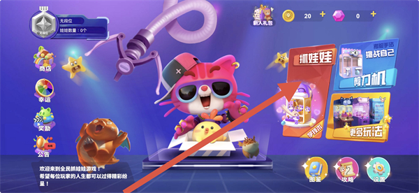 ȫ��ץ�������޽�Ұ�����