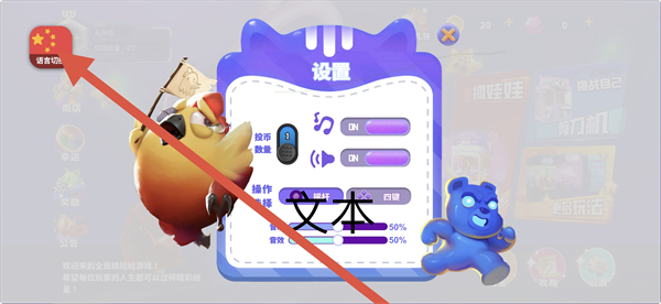 ȫ��ץ�������޽�Ұ�����