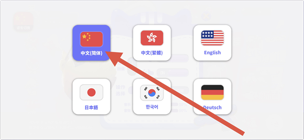 ȫ��ץ�������޽�Ұ�����